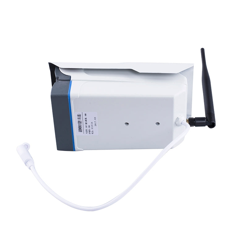 J-01130 1.3MP Smart Wireless Wifi IP Camera, Support Motion Detection & Infrared Night Vision & TF Card(64GB Max), J-01130 J-01130 1.3MP Smart Wireless Wifi IP Camera, Support Motion Detection & Infrared Night Vision & TF Card(64GB Max), J-01130